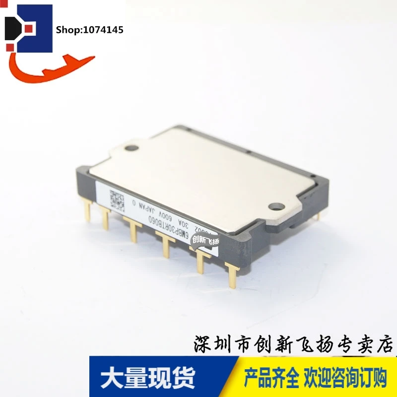 6MBP30RTB060IPM 30A600V/