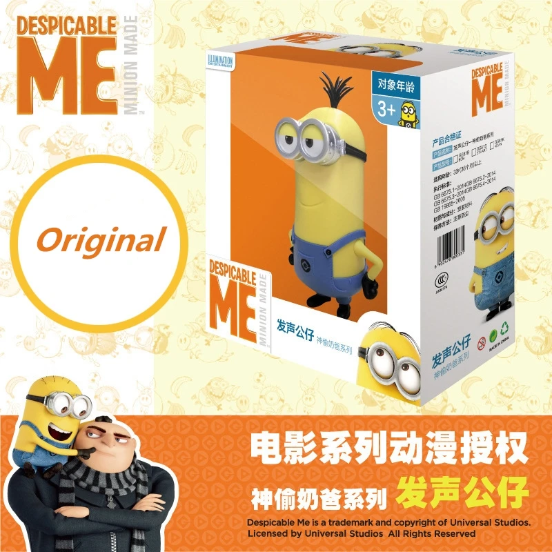 Новинка 2020 игрушечная фигурка с голосом миньонов подарок для детей | Игрушки и