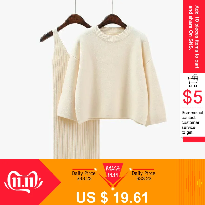 

Jocoo Jolee Women Knitted Sweater Dress Set Two Pieces Suit Autumn O-Neck Loose Pullovers top Vest pencil Dress Jumper Female