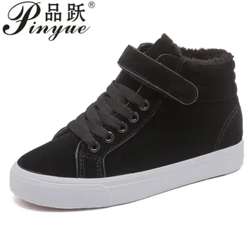 

Cotton Shoes Female New Women's Boots Winter Plus Velvet Cotton Shoes Thick-Soled Warm Snow Women Cotton Boots