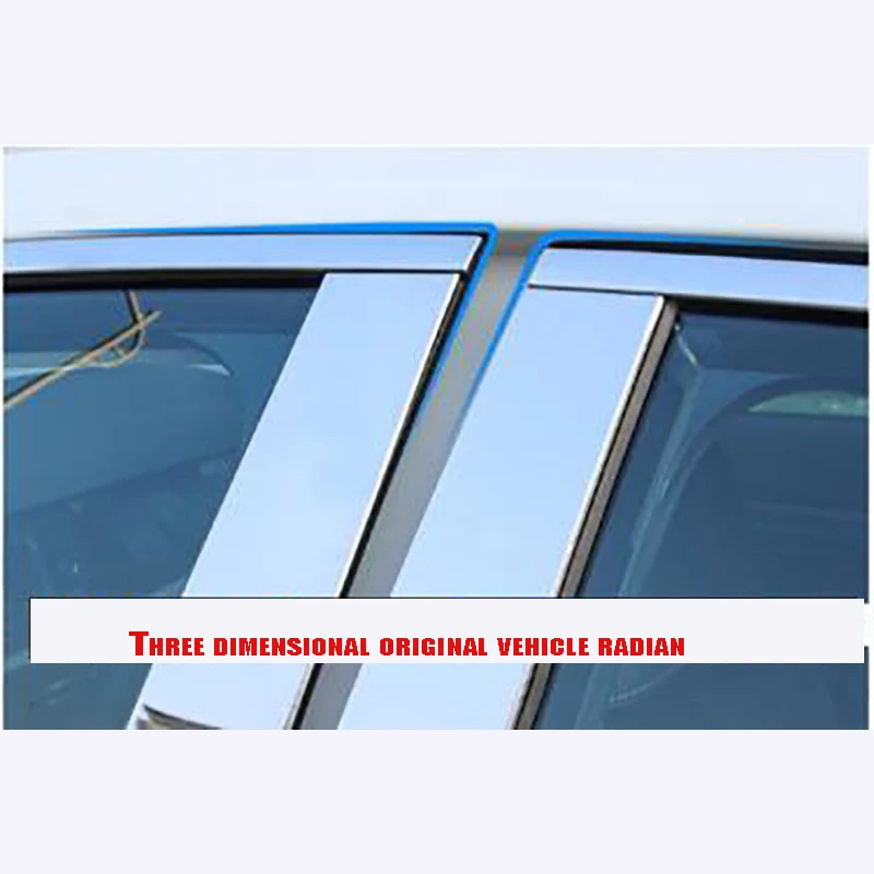 Подходит для Volkswagen lavida plus модифицированный Солнечный дождевой щит 18 украшение кузова автомобиля Защита от дождя и перегородки аксессуары