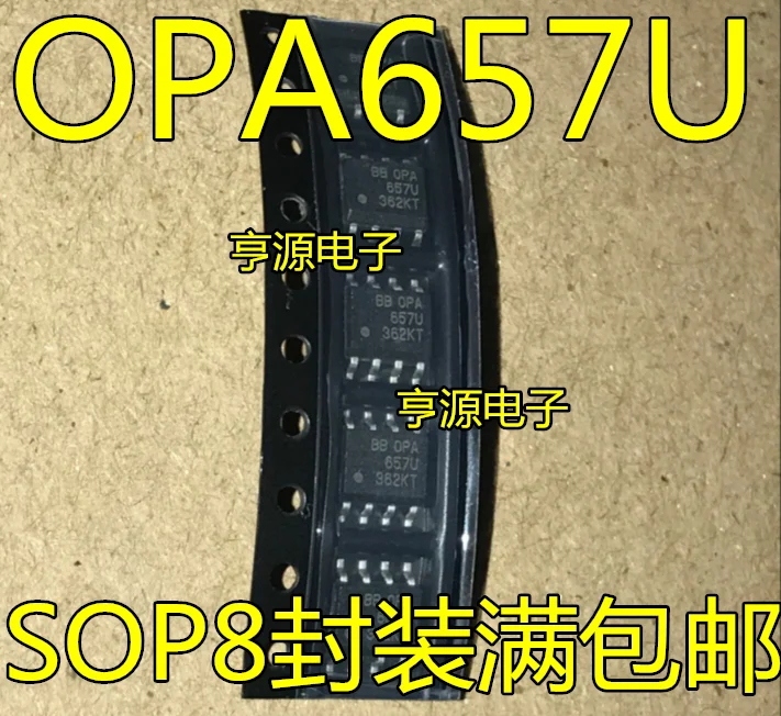 5 шт./лот OPA657U OPA657 SOP8