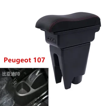 

For Peugeot 107 armrest box USB