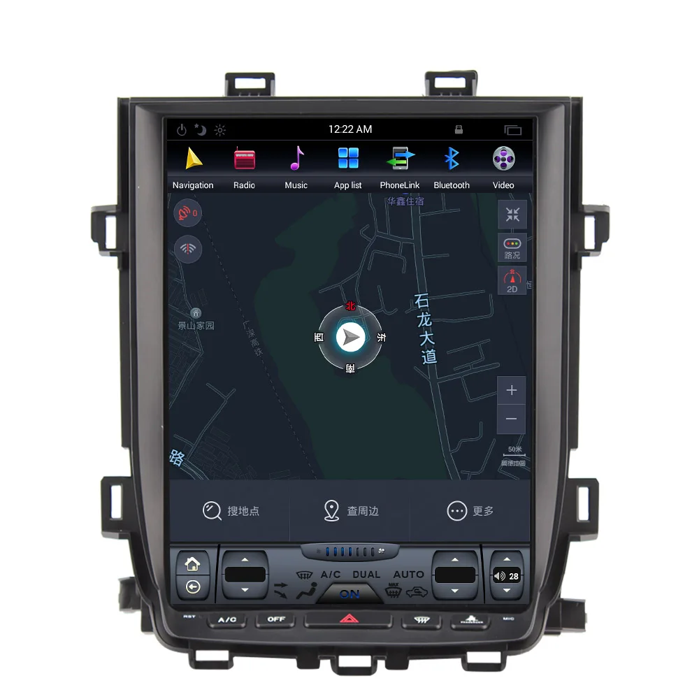 

12.1" tesla style vertical screen android 9.0 Six core Car GPS radio Navigation for Toyota Alphard Vellfire 2008-2014