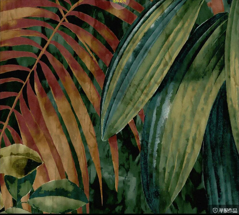 QQ截图20191026191615