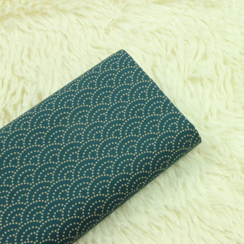 Tortoise Shell Print Fabric