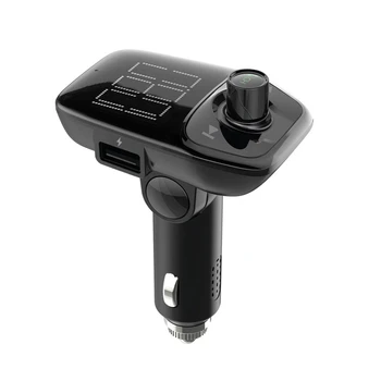 

2020 Handsfree Car Kit BT FM Transmitter Kit MP3 Player Car Charger Dual USB Car MP3 Player 12*7CM