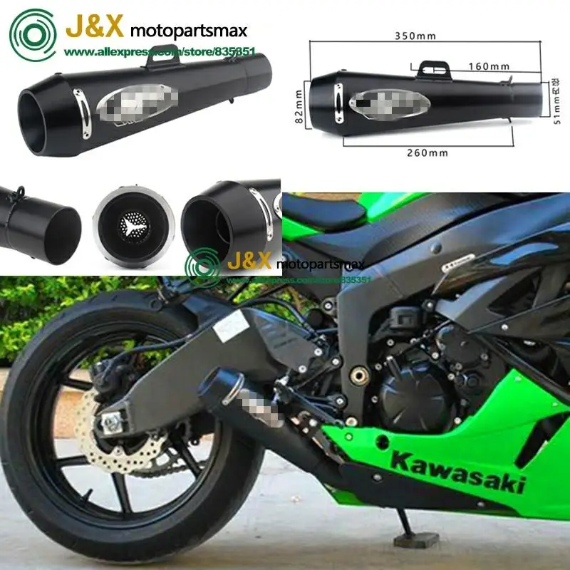 Глушитель для мотоцикла M4 выхлопная труба CBR125 CB400 CBR600 CB600 CB750 R25 Z250 R1100 модифицированный глушитель GP Escape