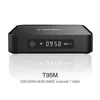 Home Audio 