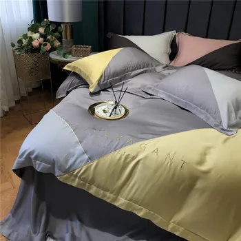 

Simple Mixed Colors 60 Tencel 4-piece Bedding Set Light Luxury Summer Embroidered Viscose Quilt Cover Sheet Bedding Article