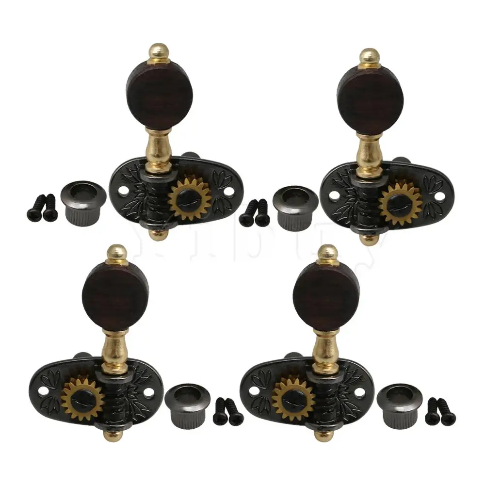 

Yibuy Multicolor Metal Tuning Key Peg with Acacia Buttons for Ukulele Tone Tuning 2L2R