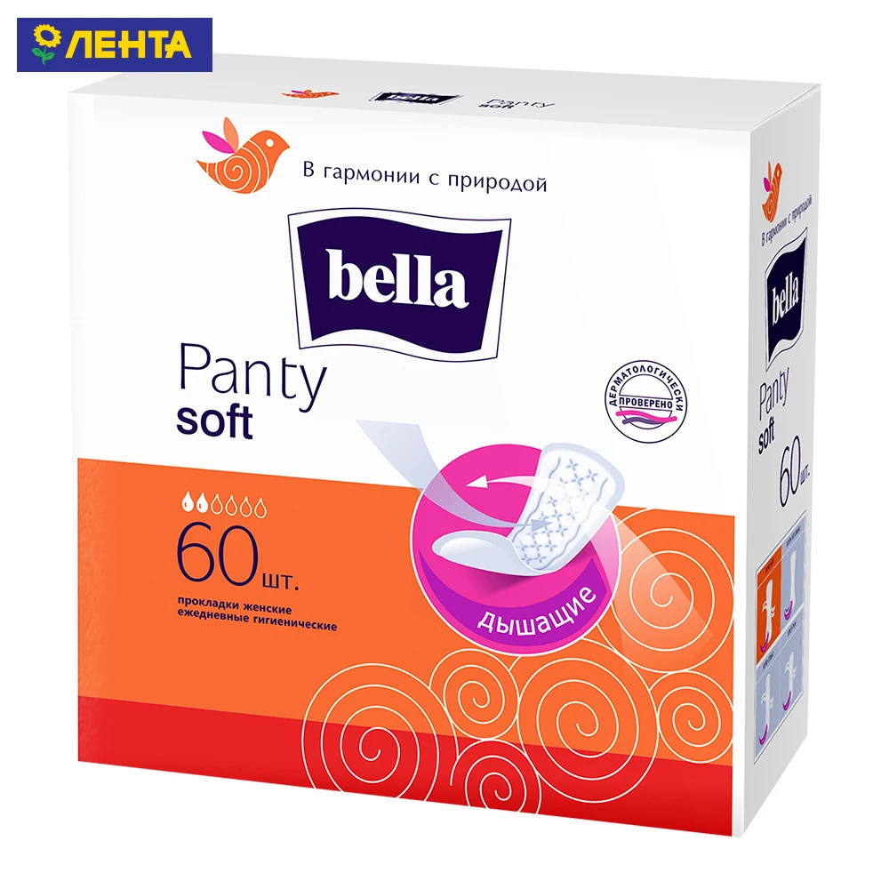 Прокладки жен Bella код.6045 панти софт (50+10шт) (be-021-rn60-021) (5900516312084)