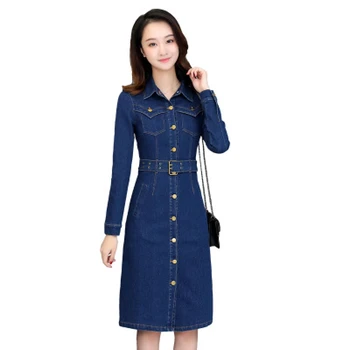 

2020 New Spring Women Solid Color Lapel Long Sleeve Single-Breasted Dress Female Fashion Casual Slim Belt Denim dress QX71