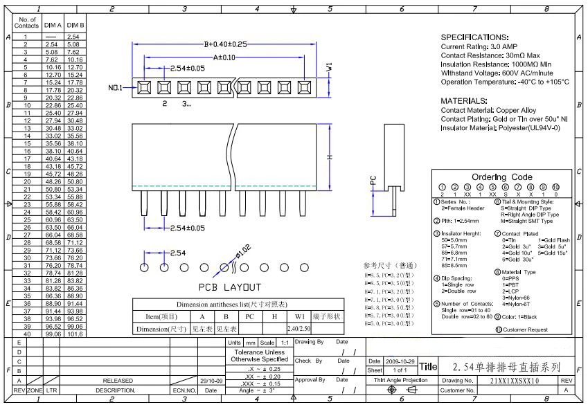 2.54 single row female header