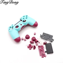 Сменный полный корпус и кнопки мод комплект для jds 040 JDM 040 DualShock 4 playstation 4 PS4 Pro контроллер корпус гладкий Чехол