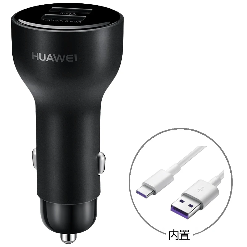 Автомобильное зарядное устройство huawei SuperCharge Max 22,5 Вт Быстрая зарядка для huawei mate 9 с оригинальным кабелем huawei 5A - Тип штекера: Black with box