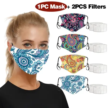 

Printed Flower Masks With 2pcs Activated Carbon Filter Adult Male Female Protective Masks Adjustable Protect Mask Washable Mask