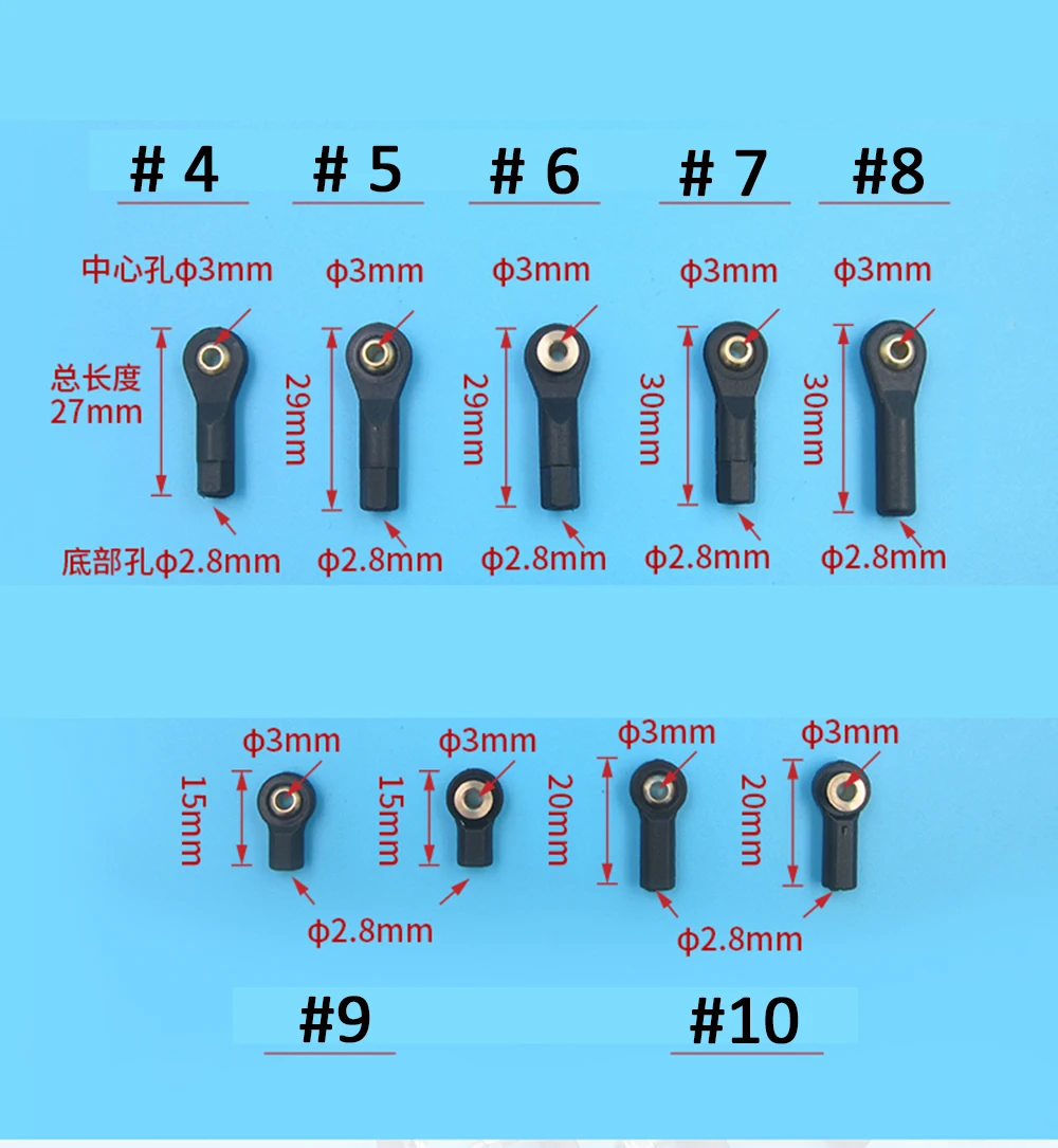 10 шт. 2 мм 2,5 мм 3 мм RC шаровая связь со стержнем M2 M2.5 m3 шаровой шарнир набор для RC моделей