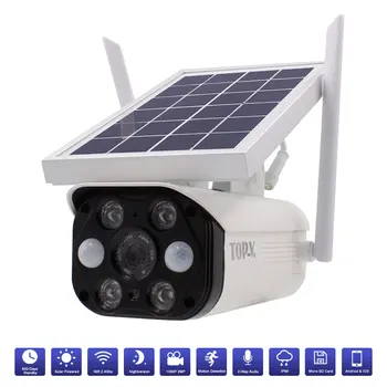 

1080P Wifi Camera solar powered wireless Low power consumption IP66 Waterproof Outdoor Wireless IP Camera