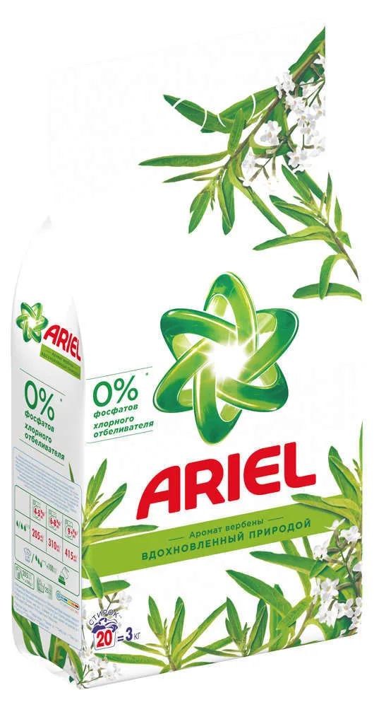 Стиральный порошок автомат «Вербена» Ariel, 3 кг