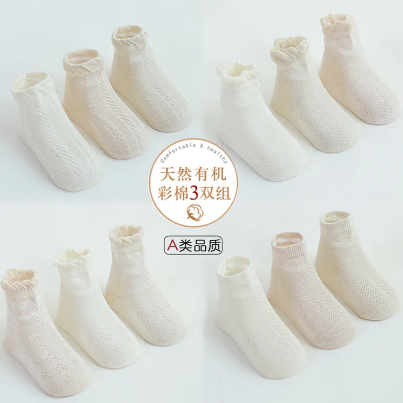 

New Style Spring Summer Mesh Organic Colored Cotton Baby Socks Boneless Breathable Infant Tube 0-1-3-Year-Old Newborns