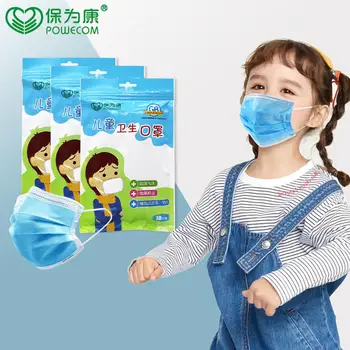 

POWECOM Children's Masks Disposable Blue 3 Layers Disposable Elastic Breathable Face Mask Soft Earloop Face Mouth Mask