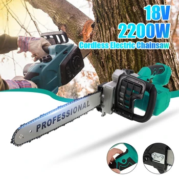 

2200W 18V Cordless Electric Chainsaw Wood Cutters Brushless Saw Garden Power Tools Lithium Rechargeable For Makita Battery