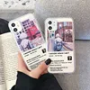 Mobile Phone Accessories