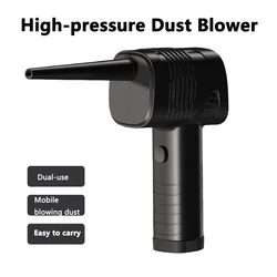 Espanador de ar sem fio portátil handheld carro aspirador 3300 rpm ventilador ar recarregável para teclado veio limpeza eletrônica
