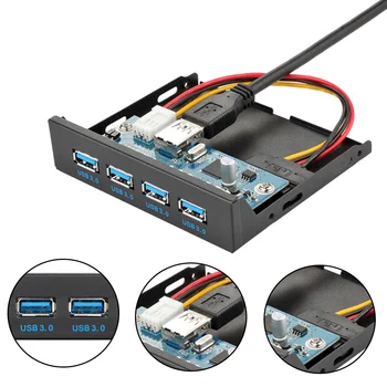 

2020 new USB 3.0 4 Ports 3.5 inch Metal Front Panel 20 Pin Connector USB Hub for Desktop