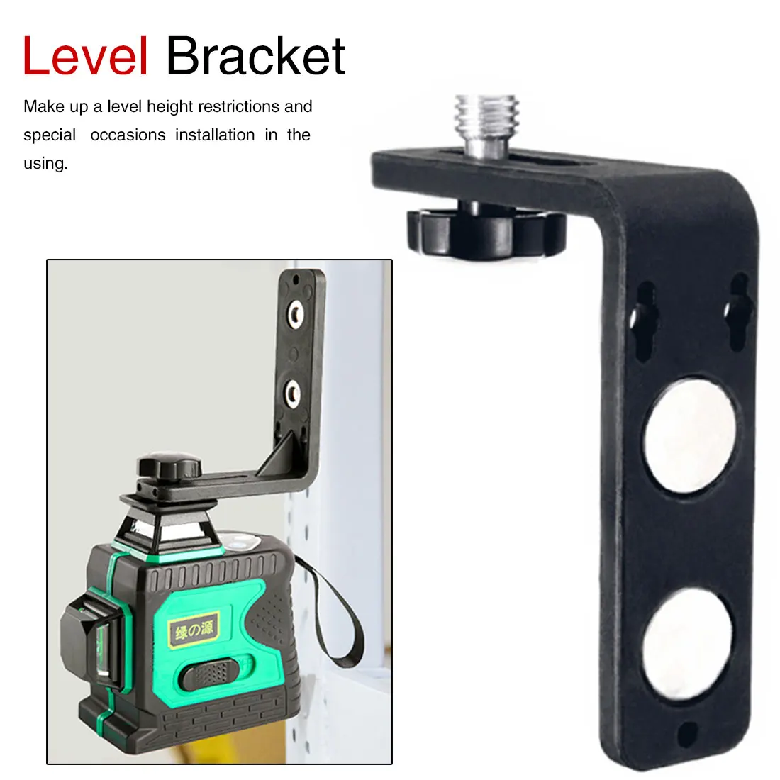

Wall-Mounted Universal 5/8inch Thread Magnetic Bracket for Laser Level L Shape Fixed Stand