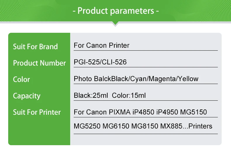 PGI-525 CLI-526-2