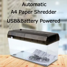 4L автоматический измельчитель бумаги 10,4*4,9*6,1 дюймов электрический USB на батарейках резак документов Рабочий стол A4 бумаги небольшой измельчитель