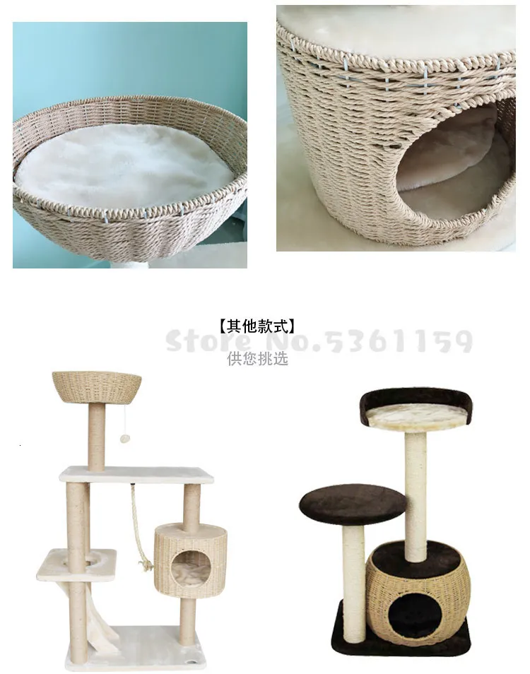 Cat Climbing Frame Big Cat Litter Cat Tree Sisal Hand-woven Cat Scratch Board Jumping Platform Cat House Climbing Cat