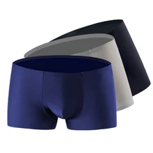 Мужские боксеры, мужское шелковое нижнее белье, Бесшовные дышащие удобные шорты-боксеры, трусы-боксеры со средней талией, мужское нижнее белье