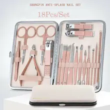 18 шт. профессиональные маникюрные наборы инструментов для ухода за ушками комплект ножниц для ногтей из нержавеющей стали Маникюрные щипчики для педикюра Инструменты
