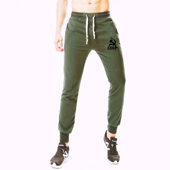 

New Spring Autumn Brand Gyms Men Joggers Sweatpants Men's Joggers Trousers Sporting Clothing The High Quality Bodybuilding Pants
