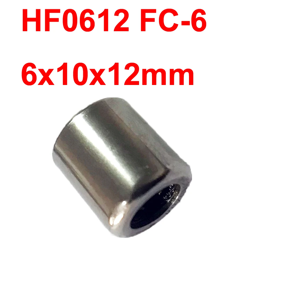 1PC 6X10X12mm HF0612 FC-6 One Way Drawn Cup Needle Bearing / Clutch F00365 For ALIGN TREX T-REX 450 V2 SPORT PRO V3