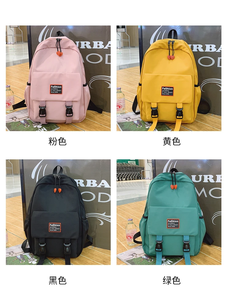 rbk school bags