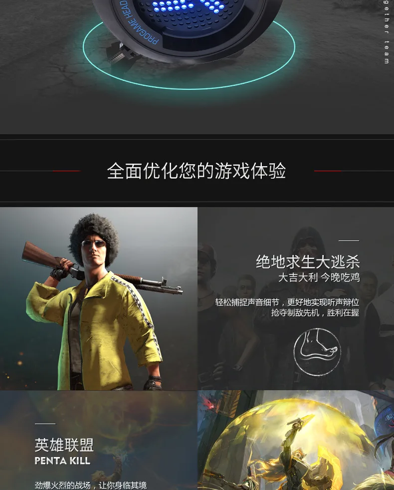 Tai dun V2000 Shining Game Chicken Earphones Computer Laptop Headset Bass Game Music Headset