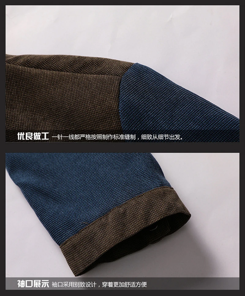 11206156640_90125027