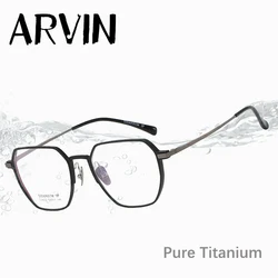 Men And Women Trend Polygon Retro Pure Titanium Glasses Frame Luxury Personality Myopia Eyeglasses Optical Prescription Eyewear