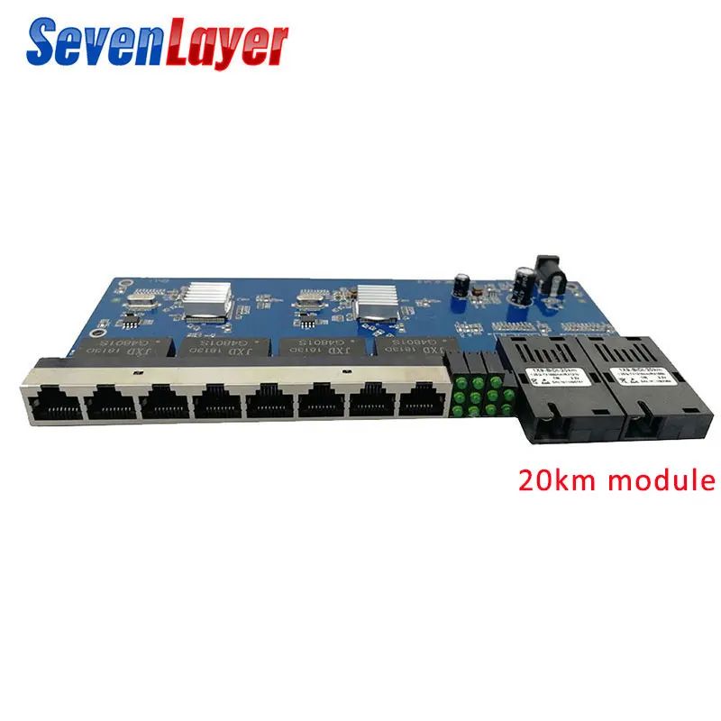 with20km module Волоконно-оптический медиаконвертер Gigabit Ethernet коммутатор 10/100/1000 M PCBA 8 RJ45 UTP и 2 волоконный порт платы PCB 2 шт - Цвет: with20km module