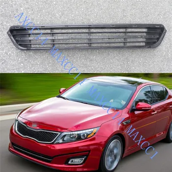 

Front Bumper Lower Grille Vent For Kia Optima 2014-2015