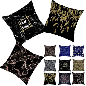 

New Pillow Bronzing Printed Leaf Pillow Case Sofa Waist Cushion Cover Throw Home Decor Print Soft Home Use 2020