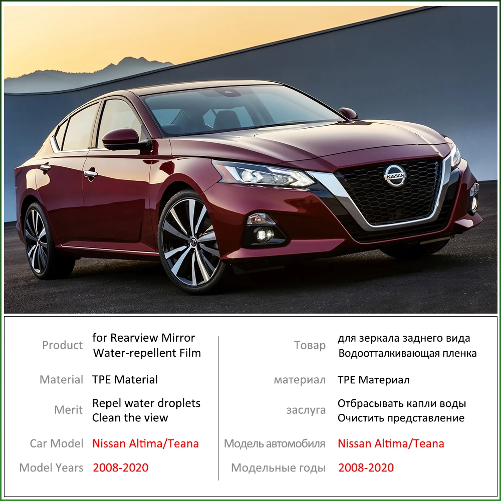 Для Nissan Altima Teana J32 J33 J34 2008~ полное покрытие Зеркало заднего вида непромокаемые Анти-противотуманная пленка аксессуары 2009