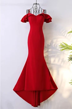 

Red High Low Style Evening Dress
