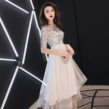 Вечернее платье женское стиль благородное Утягивающее высококачественное элегантное платье средней длины с коротким ростом годовое общее банкетное платье P