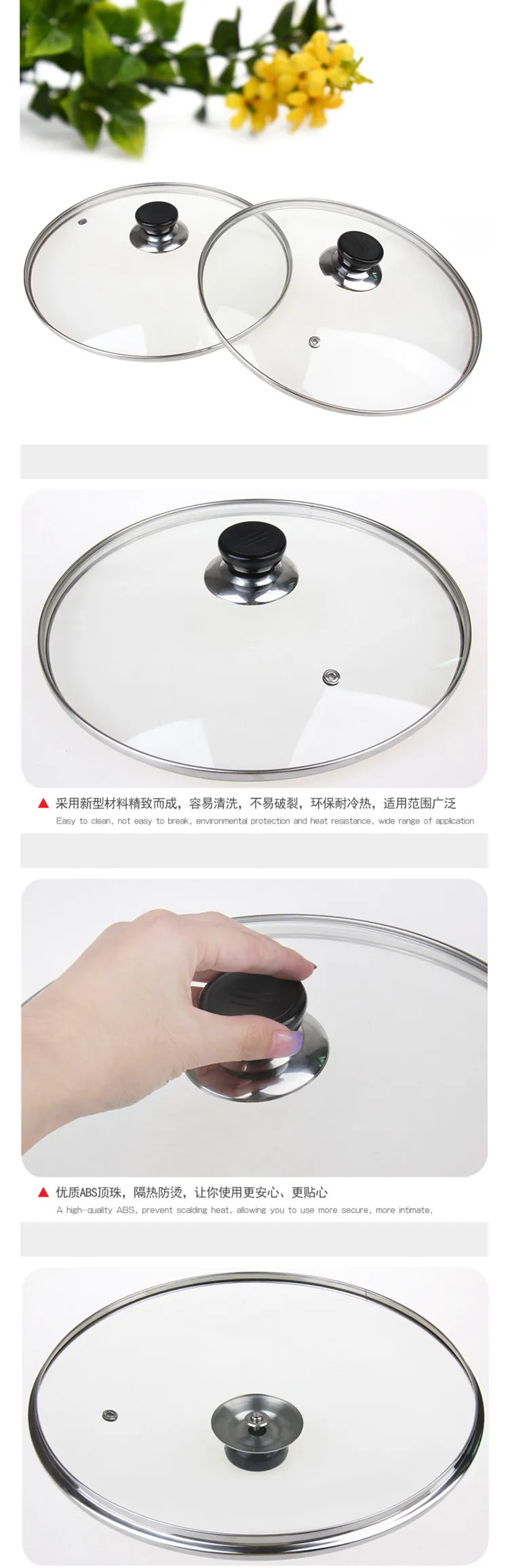 28-30CM thick transparent tempered glass lid soup pot pan frying pan wok with knob kitchen cooker lid