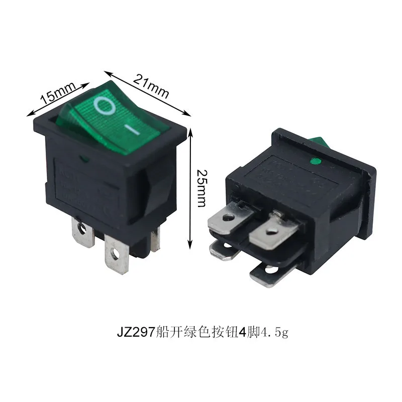 JZ297船开绿色按钮4脚4.5g